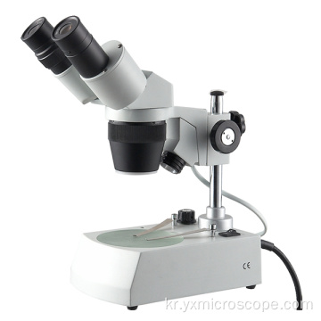 20x/40x 쉬운 저렴한 쌍안경 스테레오 현미경
